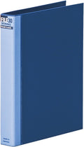 Maruman F949R-02 Loose Leaf Binder, A4, Dublock, 30 Holes, Blue