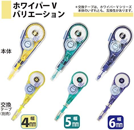 Plus WH-104T 42-259 Correction Tape Whiter V 0.2 inch (4 mm) Width