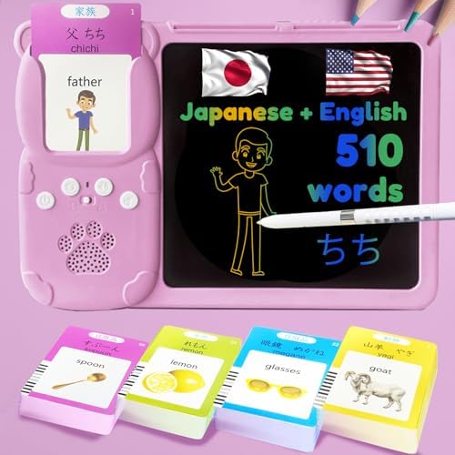 Writing Tablet with Bilingual Flash Cards for Kid, Japanese Pink