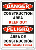 BRIMAR Bilingual Danger Construction Area Keep Out Sign, 10 X 14 Inch