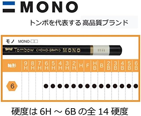 Tombow MONO F 1 Dozen