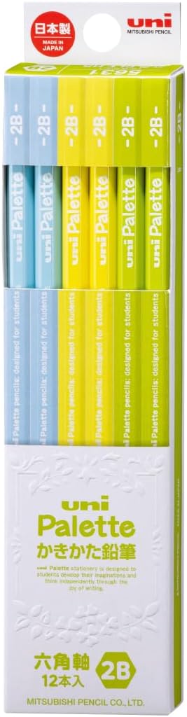 Mitsubishi Pencil K56312B Brush Pencils, Uni Palette, 2B, Color Effect, Hirameki Supplement, 1 Dozen