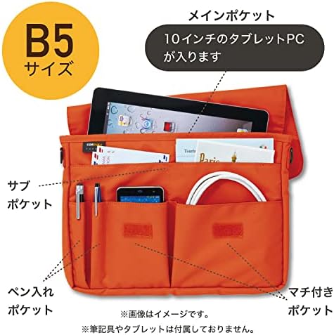 LIHIT LAB Carrying Pouch (Laptop Sleeve), 8.3 x 11.4 Inches, Black (A7576-24)