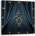 3dRose Wall Clock Silent - 10 inch - Wonderful Decorative Celtic Knot - Köhnen Design Sign Symbol