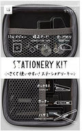 Midori 35318006 XS Stationery Kit - Black