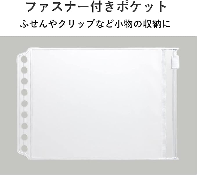 Maruman FM71-02 Loose Leaf Binder, Mini Size, Giulis 3 Holes, Blue
