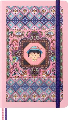 Moleskine Limited Edition Sakura Notebook with lenticular optical-effect cover by Momoko Sakura, Hard Cover, Ruled, Large (5" x 8.25"), Maruko floral, 176 pages