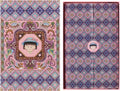 Moleskine Limited Edition Sakura Notebook with lenticular optical-effect cover by Momoko Sakura, with Gift Box, Hard Cover, Ruled, Large (5" x 8.25"), Maruko floral, 176 pages