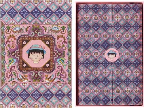 Moleskine Limited Edition Sakura Notebook with lenticular optical-effect cover by Momoko Sakura, with Gift Box, Hard Cover, Ruled, Large (5" x 8.25"), Maruko floral, 176 pages