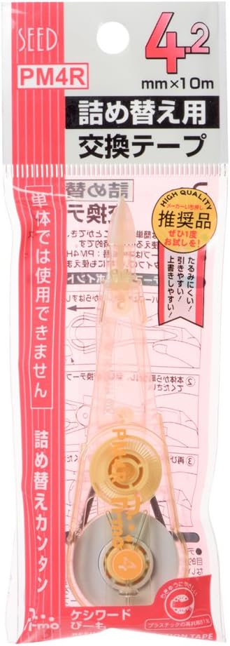 Seed Correction Tape Keshiwa Pi Replacement Tape 0.2 inch (4.2 mm) PM4R