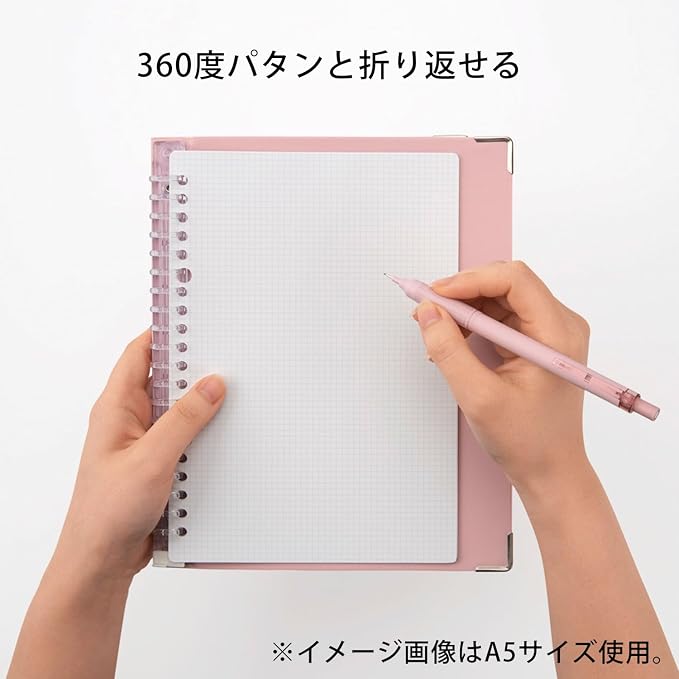 Maruman YOUANCE 26-Ring Binder, Holds 70 Sheets, B5 7.17"x10.12", Purple | Durable Vinyl Cover, Storage Pocket, Includes 10 3mm Graph Paper Sheets & Clear Sheet Protector, Made in Japan