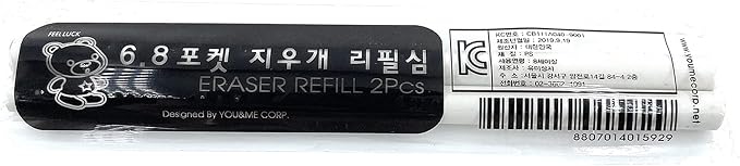 30 Refills for Mechanical Eraser Pen, Retractable Precision Eraser