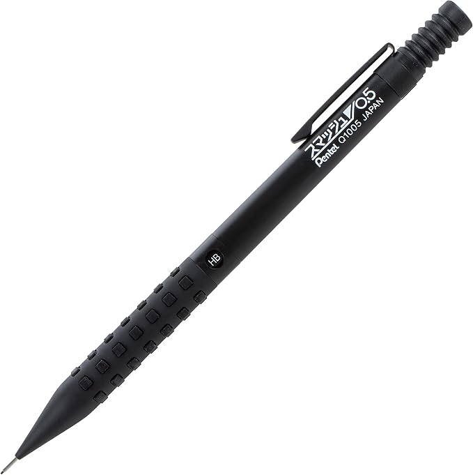 Pentel Smash Drafting Mechanical Pencil (0.5mm) - Special Edition Black w/Tube