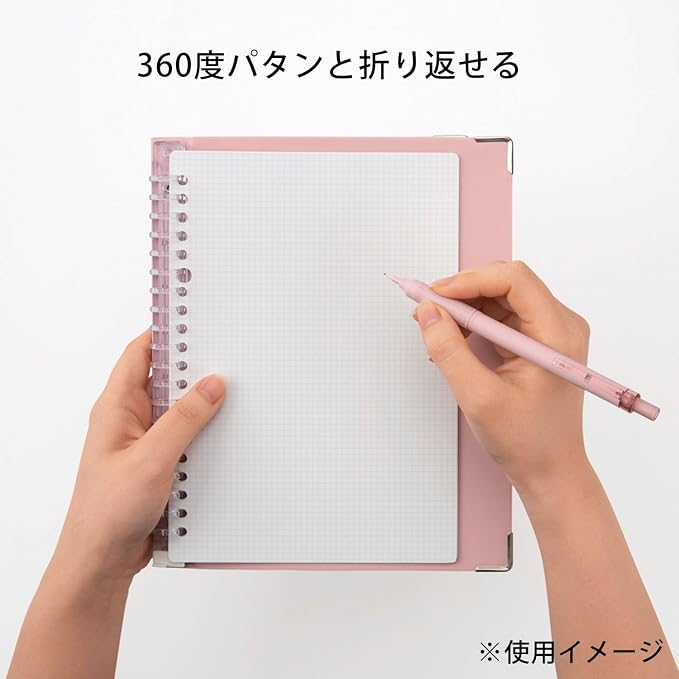 Maruman YOUANCE 20-Ring Binder, Holds 70 Sheets, A5 5.83"x8.27", Mint Green | Durable Vinyl Cover, Storage Pocket, Includes 10 3mm Graph Paper Sheets & Clear Sheet Protector, Made in Japan