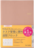 NOLTY Access A5-5 Weekly Planner 2026, April Start, Japanese Edition, Pink Beige, 2026-9684