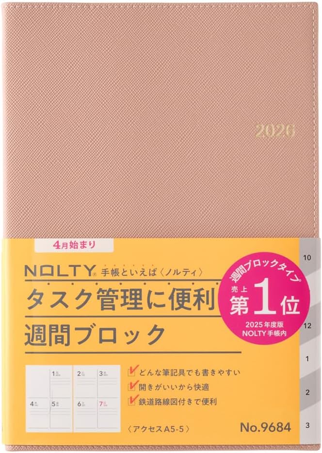 NOLTY Access A5-5 Weekly Planner 2026, April Start, Japanese Edition, Pink Beige, 2026-9684