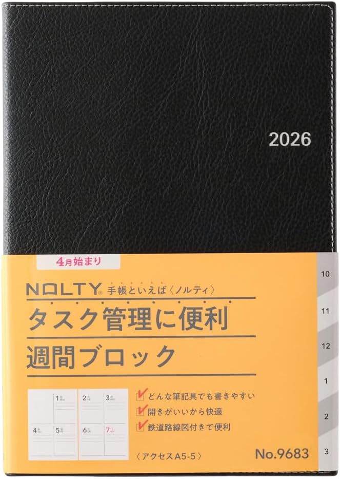 NOLTY Access A5-5 Weekly Planner 2026, April Start, Japanese Edition, Black, 2026-9683