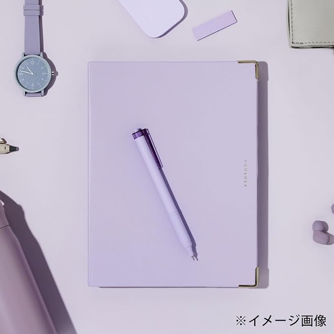 Maruman YOUANCE 20-Ring Binder, Holds 70 Sheets A5 5.83"x8.27", Purple | Durable Vinyl Cover, Storage Pocket, Includes 10 3mm Graph Paper Sheets & Clear Sheet Protector, Made in Japan
