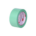 3M Precision Masking Tape, 06528, 2 in x 60 yds, 1 Roll, Green | Acrylic Adhesive; Adheres to Metal; Glass and Painted Surfaces