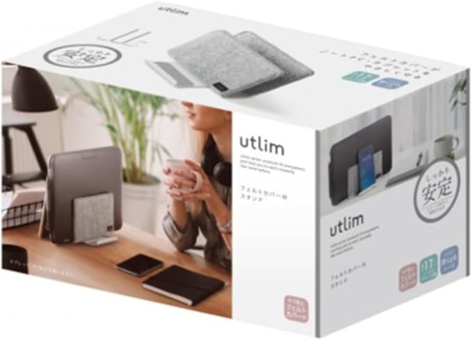 Sonic Utlim Vertical Laptop Stand for Desk, Dock Holder with Felt Cover, Desk Organizer, Storage and Stand for All MacBooks, Windows Laptops, Tablets, and Smartphones, UT-5352-W