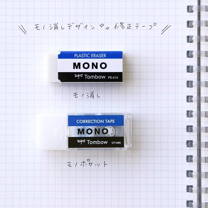 Tombow CT-CM5C40-5P MONO Correction Tape, Mono Pocket, Tape Width 0.2 inches (5 mm) x 13.1 ft (4 m), Blue, 5 Pieces