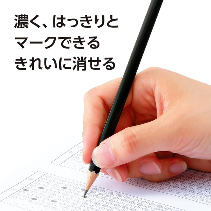 Tombow MONO Mark Sheet Pencils HB (Super Fine Core Pencils for Easy Filling), 1 Dozen LM-KNHB