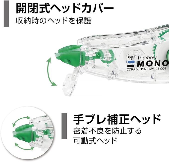 Tombow KCB-325 Pencil Correction Tape MONO Mono CC 4.2mm 3 Pieces