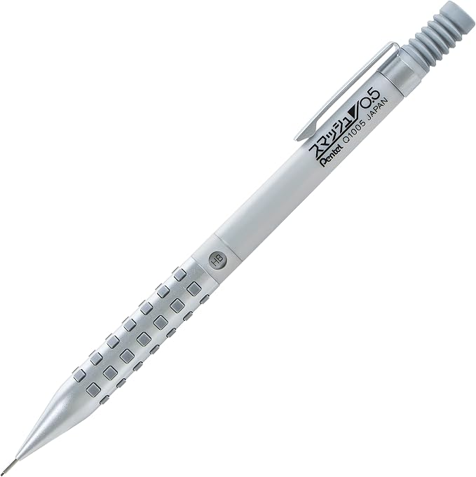 Pentel Smash Drafting Mechanical Pencil (0.5mm) - Special Edition Silver w/Tube