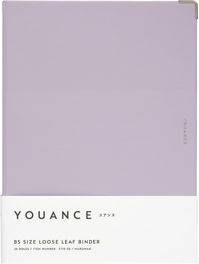 Maruman YOUANCE 26-Ring Binder, Holds 70 Sheets, B5 7.17"x10.12", Purple | Durable Vinyl Cover, Storage Pocket, Includes 10 3mm Graph Paper Sheets & Clear Sheet Protector, Made in Japan