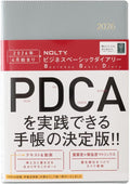 NOLTY Business Basic Diary A5 Weekly Planner 2026, April Start, Japanese Edition, Light Blue, 2026-9203