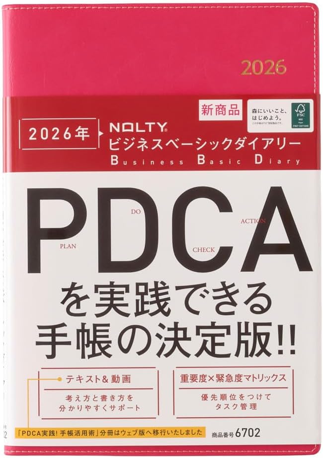 NOLTY Business Basic Diary A5 Weekly Planner 2026, January Start, Japanese Edition, Pink, 2026-6702