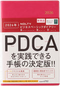 NOLTY Business Basic Diary A5 Weekly Planner 2026, January Start, Japanese Edition, Pink, 2026-6702