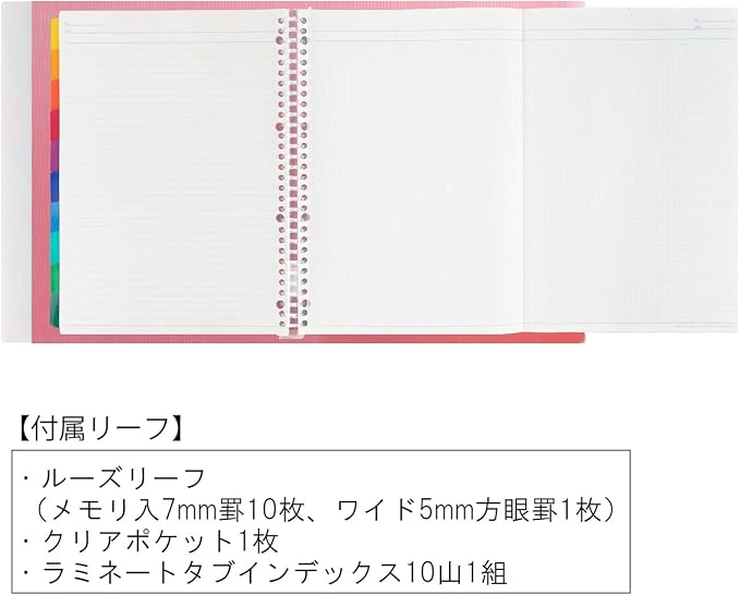 Maruman Session 30-Ring Binder, 5 Tab Dividers, A4, 8.27"x11.69", Pink | Flexible Translucent Cover, Holds Up To 90 Sheets, Erasable Tabs, Storage Pocket, For Loose-Leaf Organization, Made in Japan
