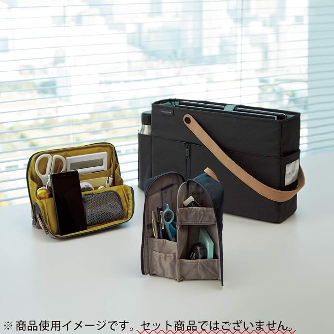 KOKUYO Pencil Case Pouch, Haco-Biz Standing Pen Pouch Bag, Foldable Stand up Pencil Holder Organizer, Large Capacity Portable Pencil Box for Office Supplies, Brown x Yellow (KAHA-HB11S)