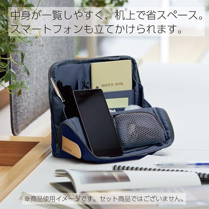 KOKUYO Pencil Case Pouch, Haco-Biz Standing Pen Pouch Bag, Foldable Stand up Pencil Holder Organizer, Large Capacity Portable Pencil Box for Office Supplies, Indigo Blue