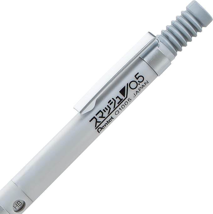 Pentel Smash Drafting Mechanical Pencil (0.5mm) - Special Edition Silver w/Tube