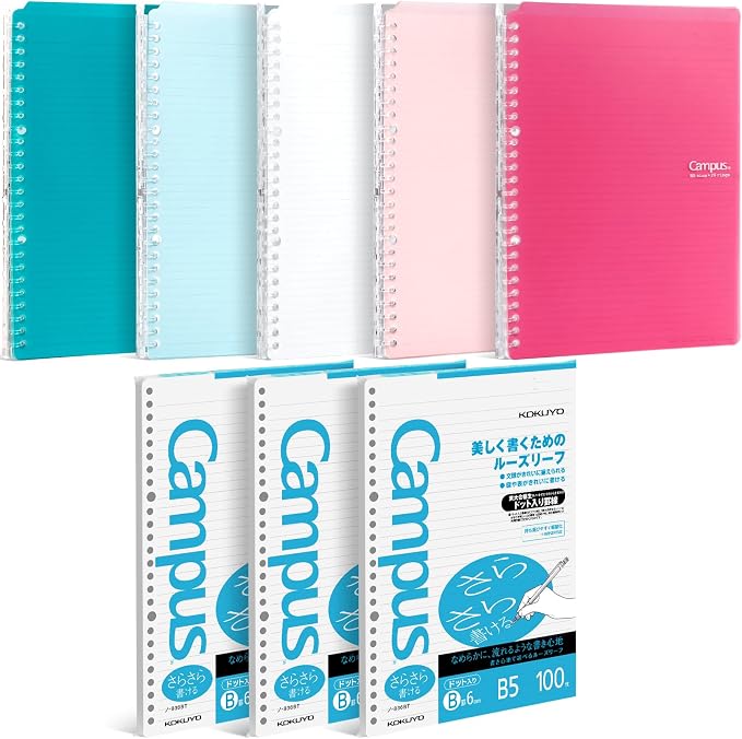KOKUYO Campus Smart Ring Binders 5 Pack, B5 Binder Notebooks, 60 Sheets Capacity, 26 Holes Slim Binder Folder and 300 Sheets Campus Loose-leaf Paper for Work, Study and Journal