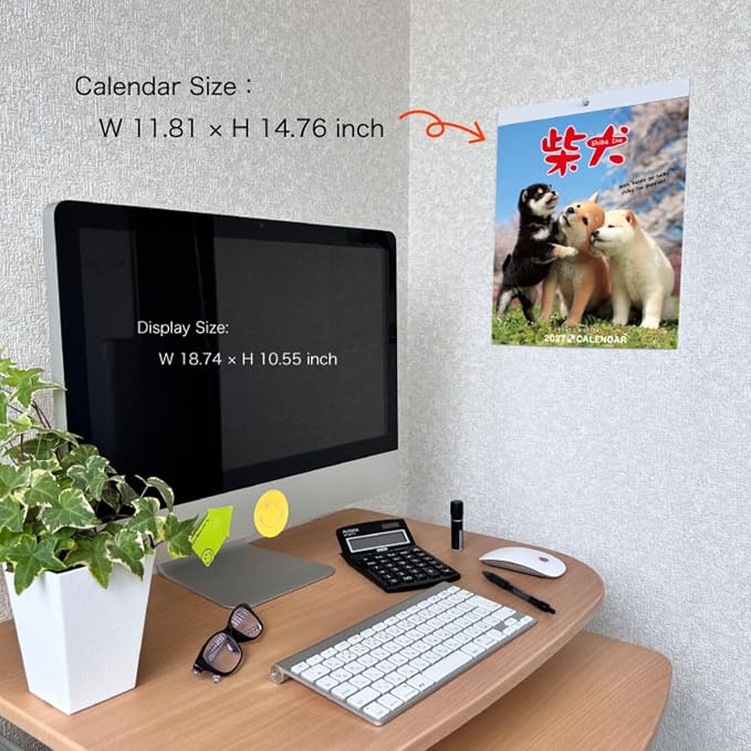 Shiba Inu Wall Calendar 2027, Cute Puppy Photos, Japanese Scenery