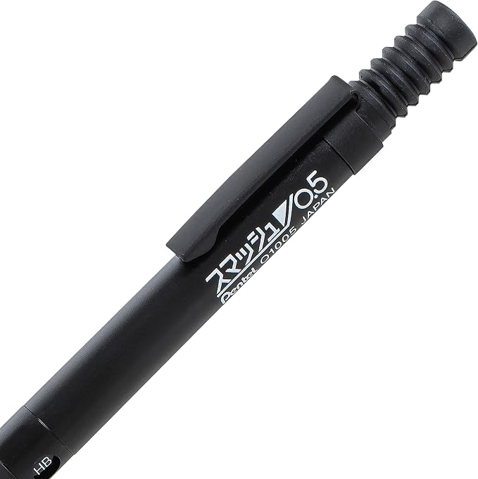Pentel Smash Drafting Mechanical Pencil (0.5mm) - Special Edition Black w/Tube