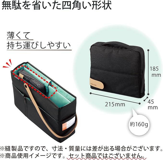 KOKUYO Pencil Case Pouch, Haco-Biz Standing Pen Pouch Bag, Foldable Stand up Pencil Holder Organizer, Large Capacity Portable Pencil Box for Office Supplies, Black x Green (KAHA-HB11D)