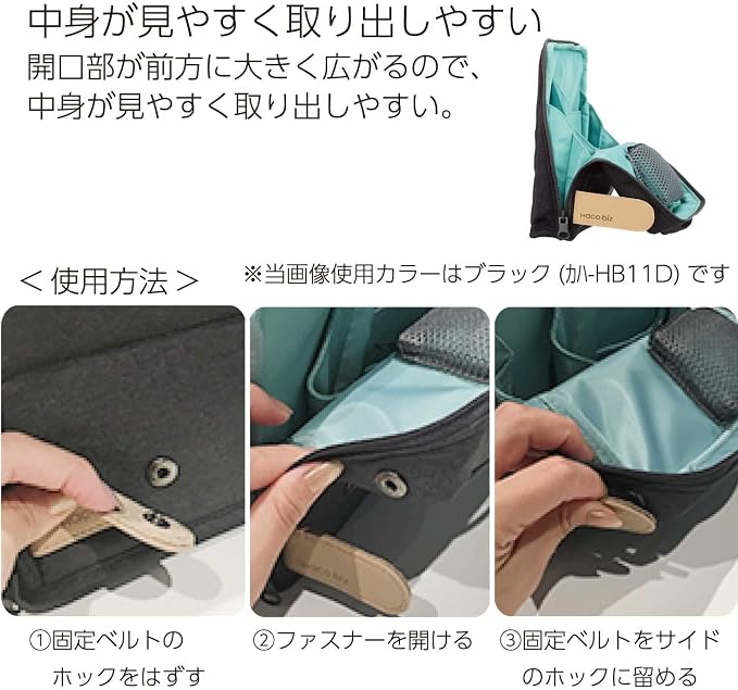 KOKUYO Pencil Case Pouch, Haco-Biz Standing Pen Pouch Bag, Foldable Stand up Pencil Holder Organizer, Large Capacity Portable Pencil Box for Office Supplies, Indigo Blue