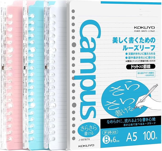 KOKUYO Campus Smart Ring Binders 3 Pack, A5 Binder Notebooks + 100 Campus Loose-Leaf Paper, 25 Sheet Capacity, 20 Ring, Slim Binder Folder for Meeting and Classes, Vivid Color