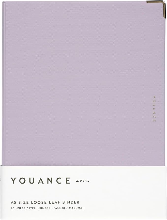 Maruman YOUANCE 20-Ring Binder, Holds 70 Sheets A5 5.83"x8.27", Purple | Durable Vinyl Cover, Storage Pocket, Includes 10 3mm Graph Paper Sheets & Clear Sheet Protector, Made in Japan