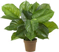 Nearly Natural Artificial Large Leaf Philodendron Real-Touch Room Decor | Eighteen Rich-Green Leaves, Fabulous Tropical Accent, Sturdy 7-Inch Nursery Pot Included, Perfect for Home or Office Display
