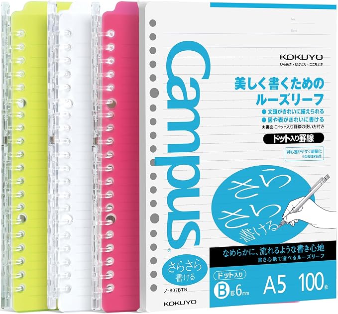 Kokuyo Campus 3 Pack Spiral Binder Notebooks, A5 Refillable Notebooks Smart Ring Binder 25 Sheets Capacity Each, with 100 Sheets 6mm Dot Ruled Filler Paper, Ideal for Work, Study & Journal,Vivid Color