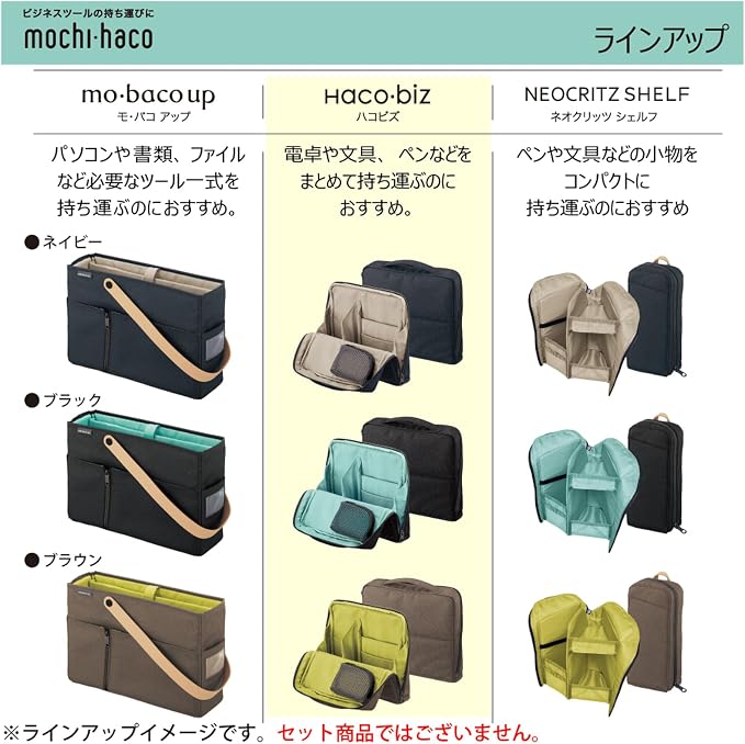 KOKUYO Pencil Case Pouch, Haco-Biz Standing Pen Pouch Bag, Foldable Stand up Pencil Holder Organizer, Large Capacity Portable Pencil Box for Office Supplies, Black x Green (KAHA-HB11D)