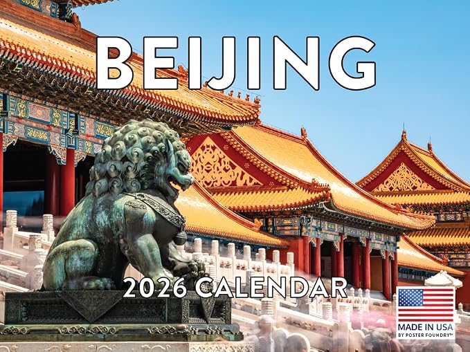 Beijing Calendar 2026 Wall 12 Month Monthly China Scenic Souvenirs Chinese Themed Gifts | American Made In The USA