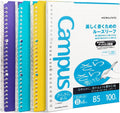 Kokuyo Campus 3 Pack Spiral Binder Notebooks, B5 Refillable Notebooks Smart Ring Binder 25 Sheets Capacity Each, with 100 Sheets 6mm Dot Ruled Filler Paper, Ideal for Work, Study & Journal, Lemon Mix