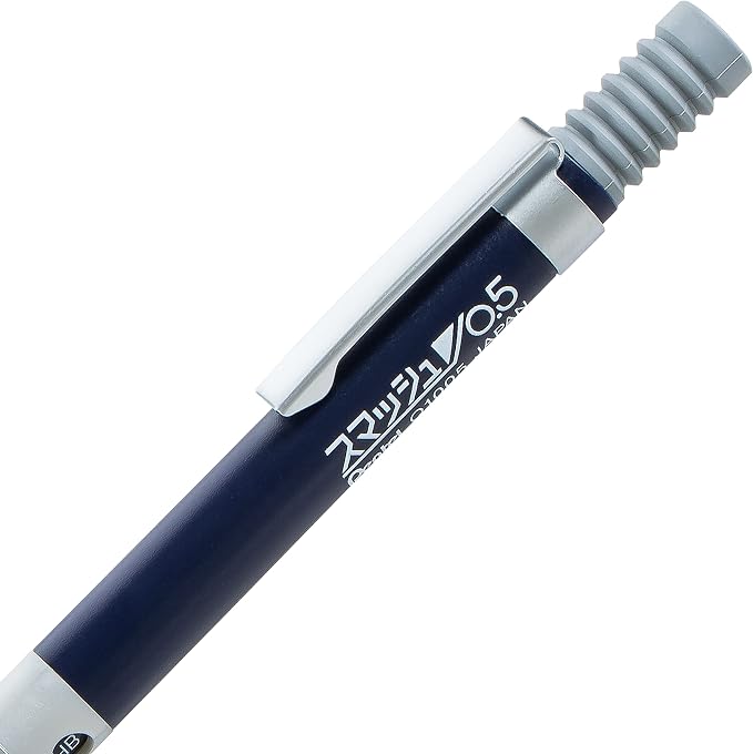 Pentel Smash Drafting Mechanical Pencil (0.5mm) - Special Edition Silver and Navy w/Tube