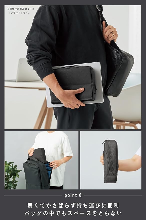 KOKUYO Pencil Case Pouch, Haco-Biz Standing Pen Pouch Bag, Foldable Stand up Pencil Holder Organizer, Large Capacity Portable Pencil Box for Office Supplies, Black